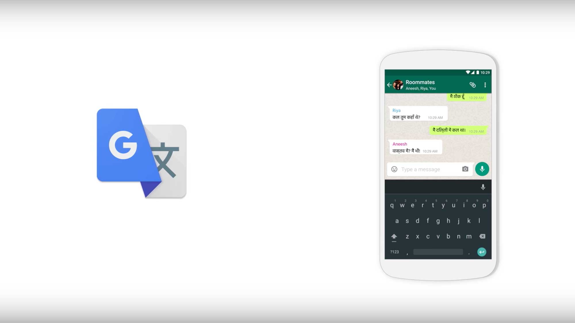 Translate up. Translate. Google Now on tap Translate.