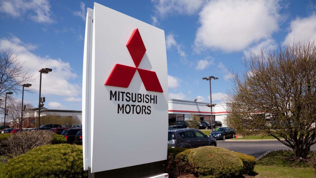 Mitsubishi japan official site